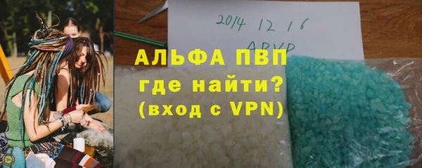 мефедрон VHQ Верхний Тагил